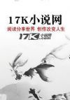 去只灵魂归有体