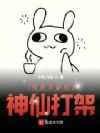 ���治������ɴ��